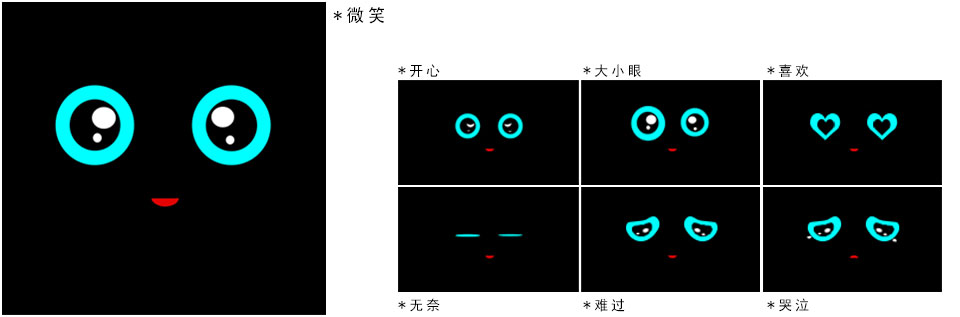 故事配圖5.jpg